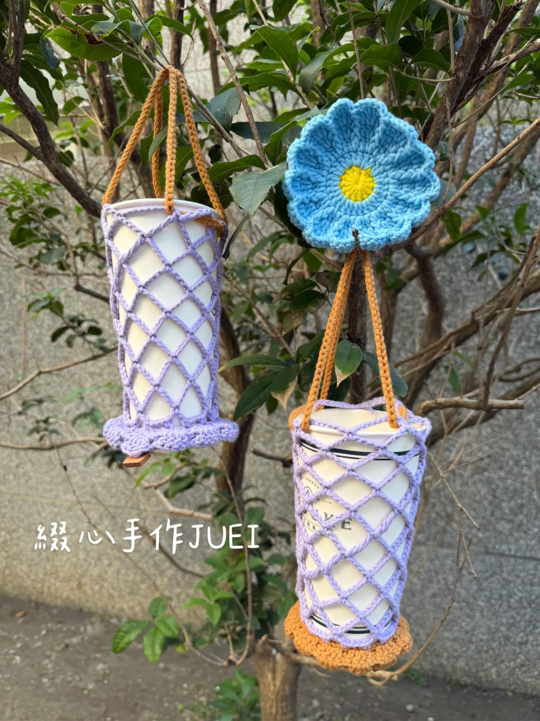 鉤針水餃花飲料提袋織圖